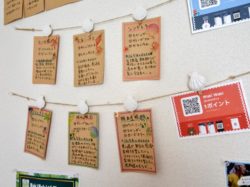 Private Relaxation Salon wakiwaki 甲府市 美容院 5