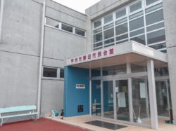 甲州市勝沼市民会館