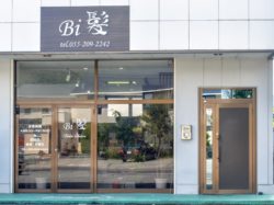 Hair Salon Bi髪