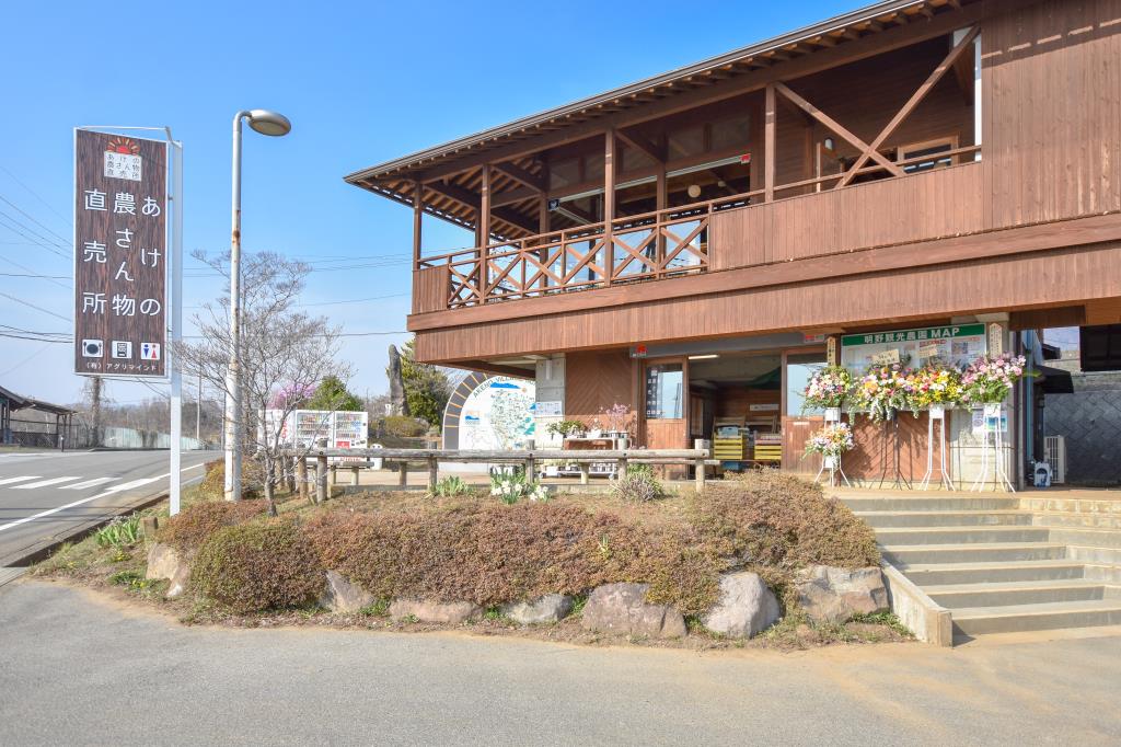 あけの農さん物直売所 軽食レストラン 北杜市 カレー 5