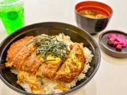 アジアン亭