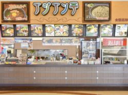 アジアン亭 甲斐市 グルメ 和食 4