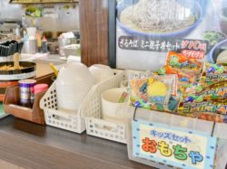 アジアン亭 甲斐市 グルメ 和食 3