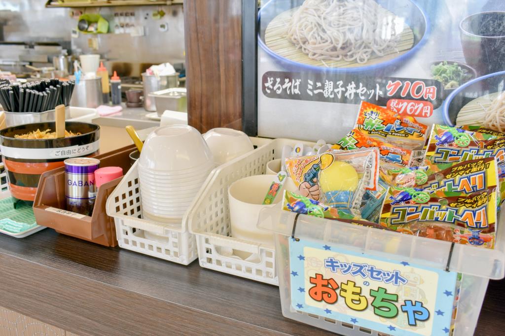 アジアン亭 甲斐市 グルメ 和食 3