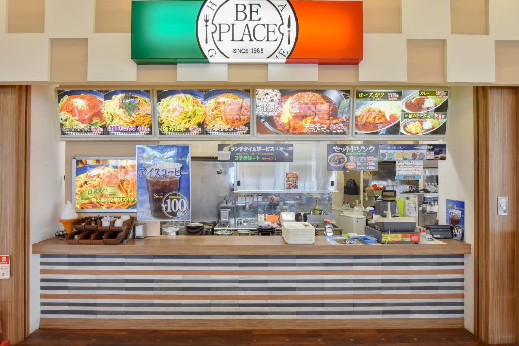 BE PLACE 甲斐市 グルメ イタリアン 4