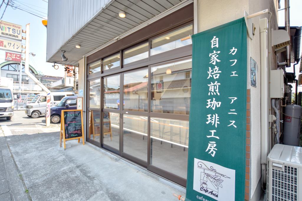 カフェアニス 南アルプス市 グルメ カフェ 1