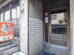 純喫茶 旅苑 都留市 グルメ カフェ・喫茶店 5