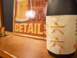 六六 富士吉田市 居酒屋 1