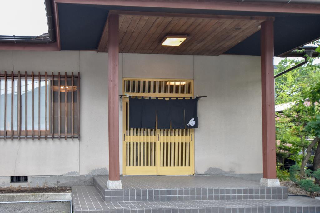 六六 富士吉田市 居酒屋 5