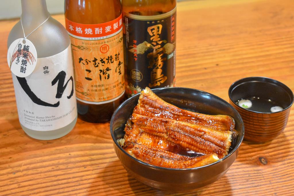 民宿・食事処 りゅう 山中湖村 和食 2