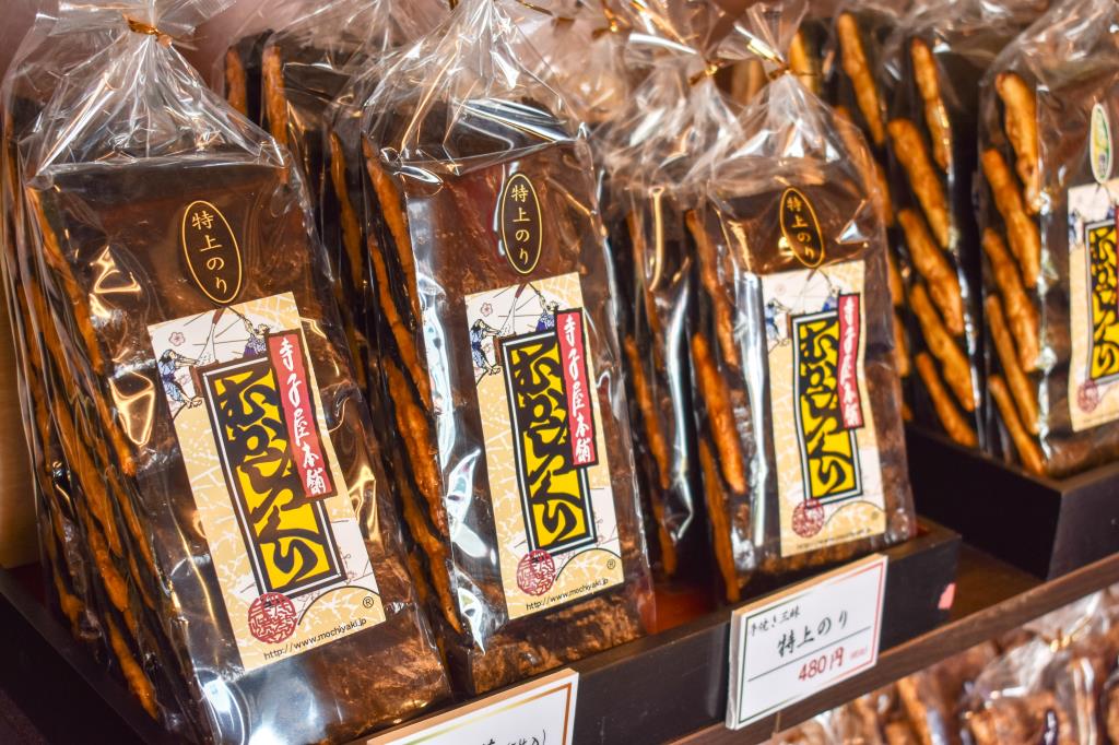 寺子屋本舗 北杜市 グルメ スイーツ 3