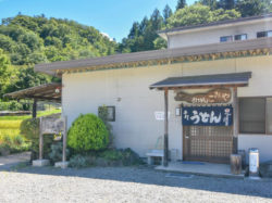 手打ちうどん こみや 都留市 そば うどん 5