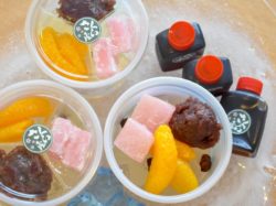 和菓子処 さくら屋