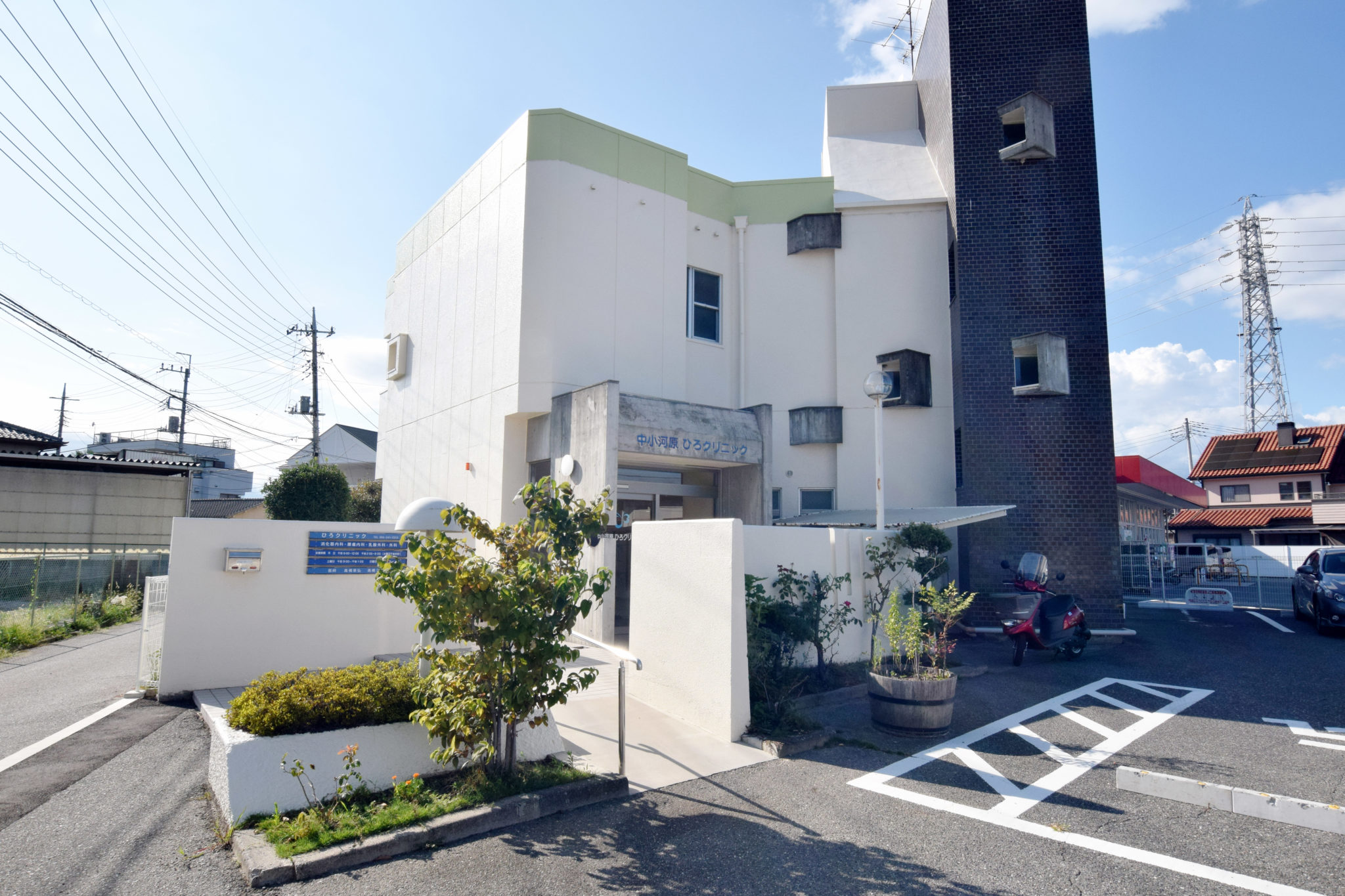 ひろクリニック 甲府市 病院 1