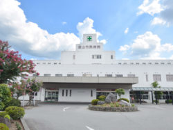 塩山市民病院