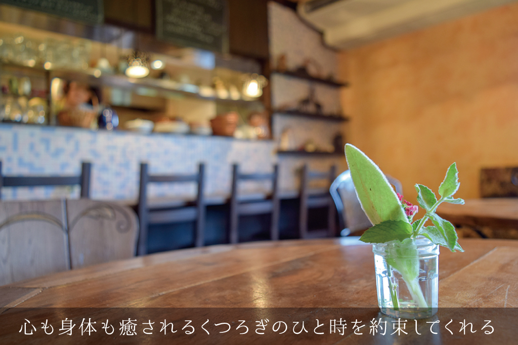 農カフェ hakariのフォトギャラリー3