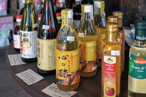 農カフェ hakariの商品