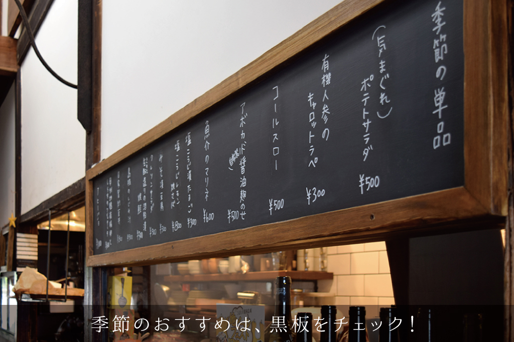 ナオミキャンプのフォトギャラリー4
