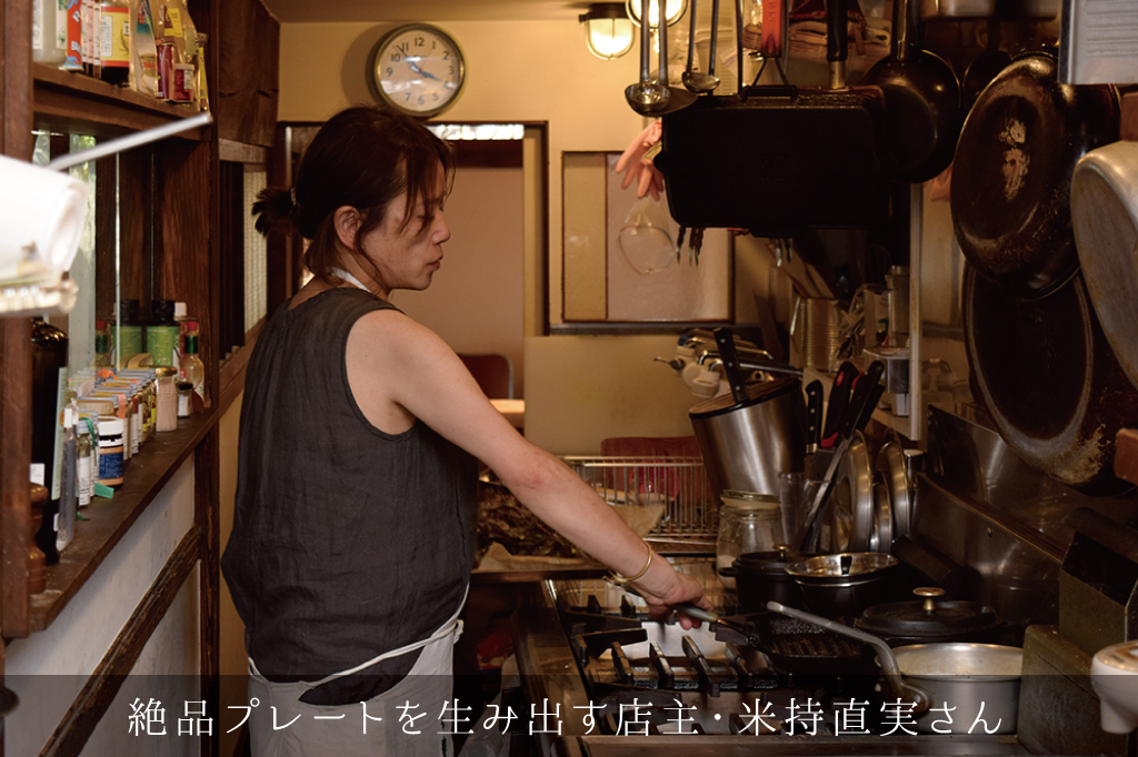 ナオミキャンプのフォトギャラリー5