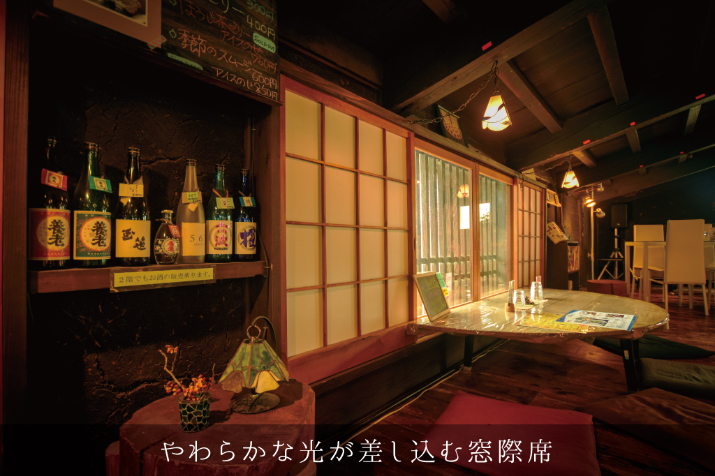 蔵元ごはん＆カフェ 酒蔵櫂のフォトギャラリー10