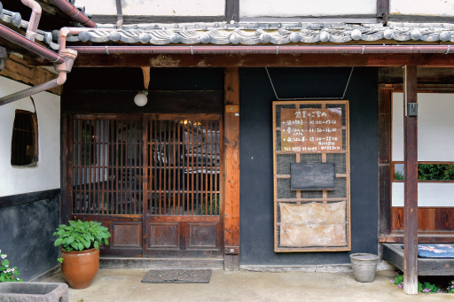 酒蔵櫂の入り口
