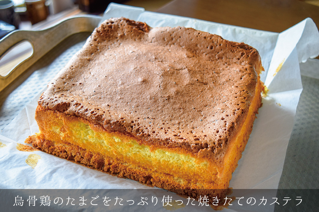 草至庵のフォトギャラリー3