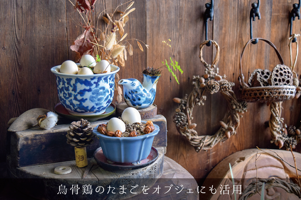 草至庵のフォトギャラリー5