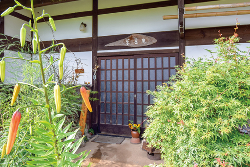草至庵の入り口2