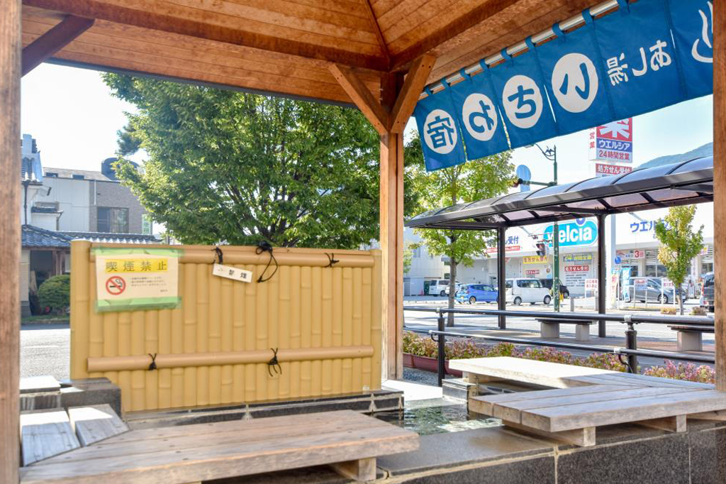 石和小林公園足湯「いさわ宿」 笛吹市 公園 2