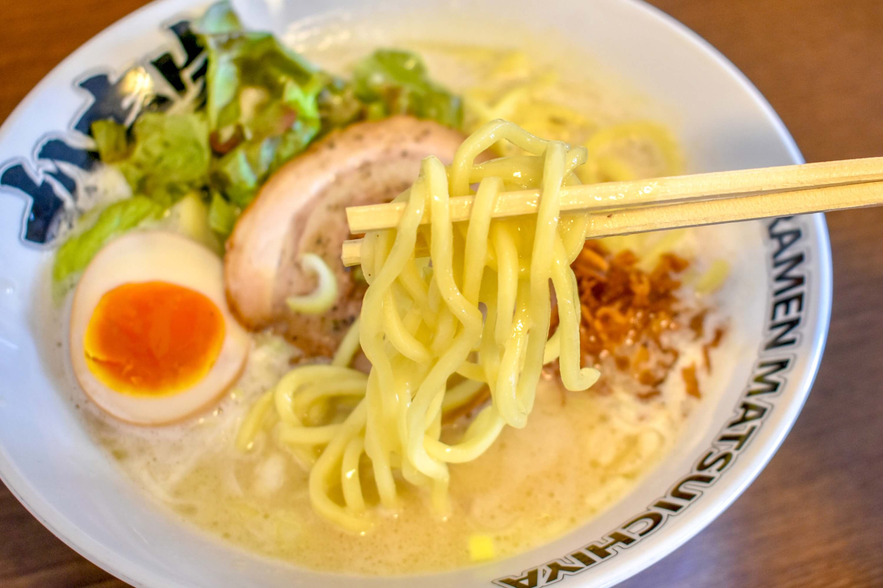 麺について