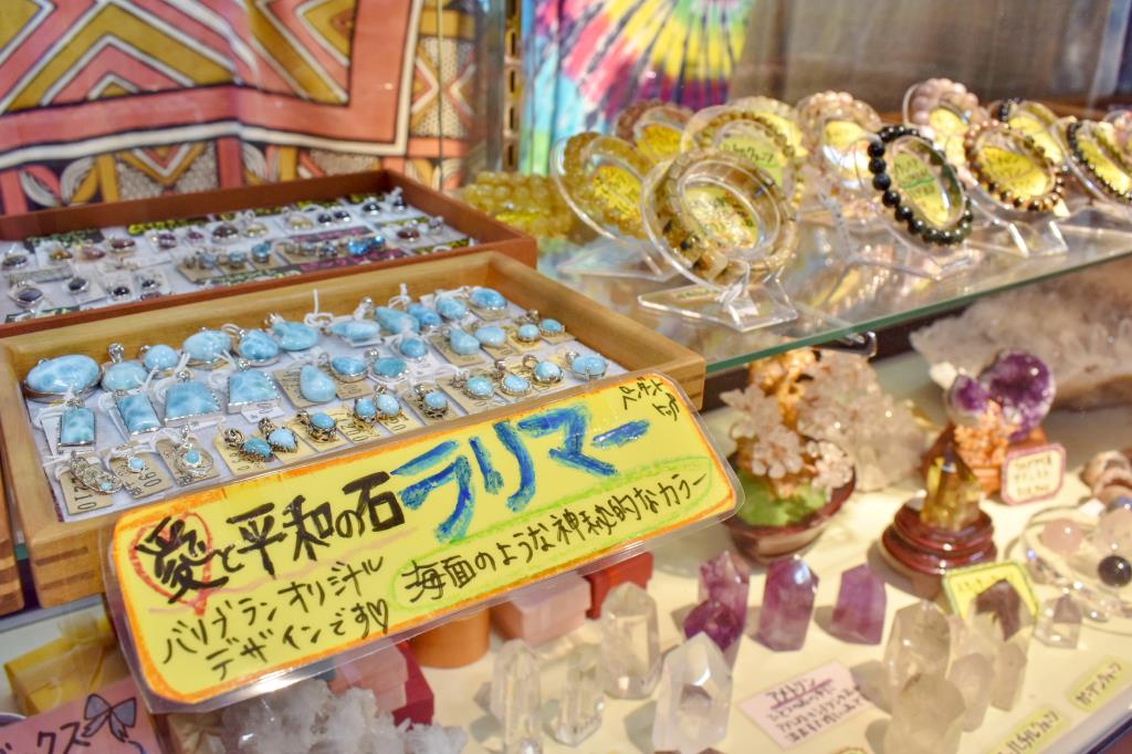 アジアン雑貨直輸入店　バリブラン 富士河口湖町 NEWショップ 5