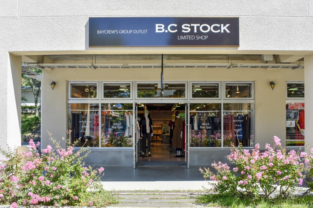 B.C STOCK LIMITED SHOP 北杜市 NEWショップ 1