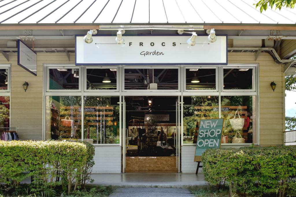 FROCS Garden 北杜市 NEWショップ 1