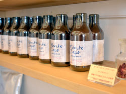 Monte Sapo Yatsugatake 北杜市 NEWショップ 3
