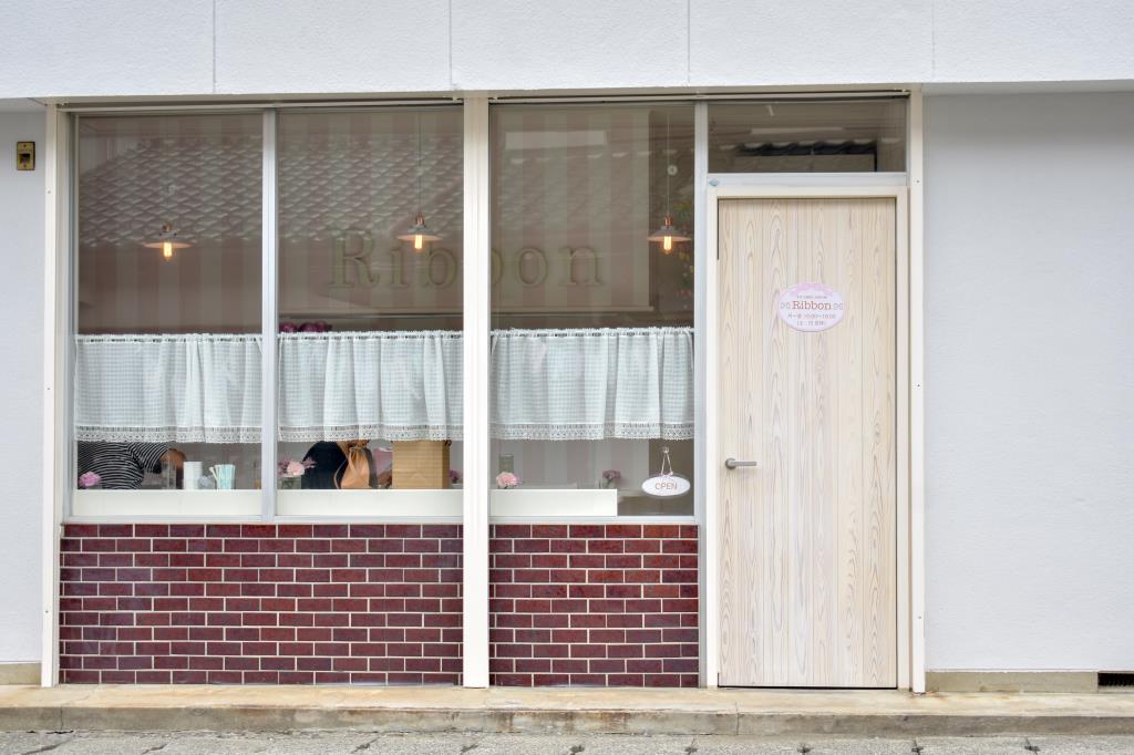 Ribbon 市川三郷町 NEWショップ 1
