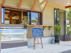 VERDE café & boutique 北杜市 NEWショップ 2