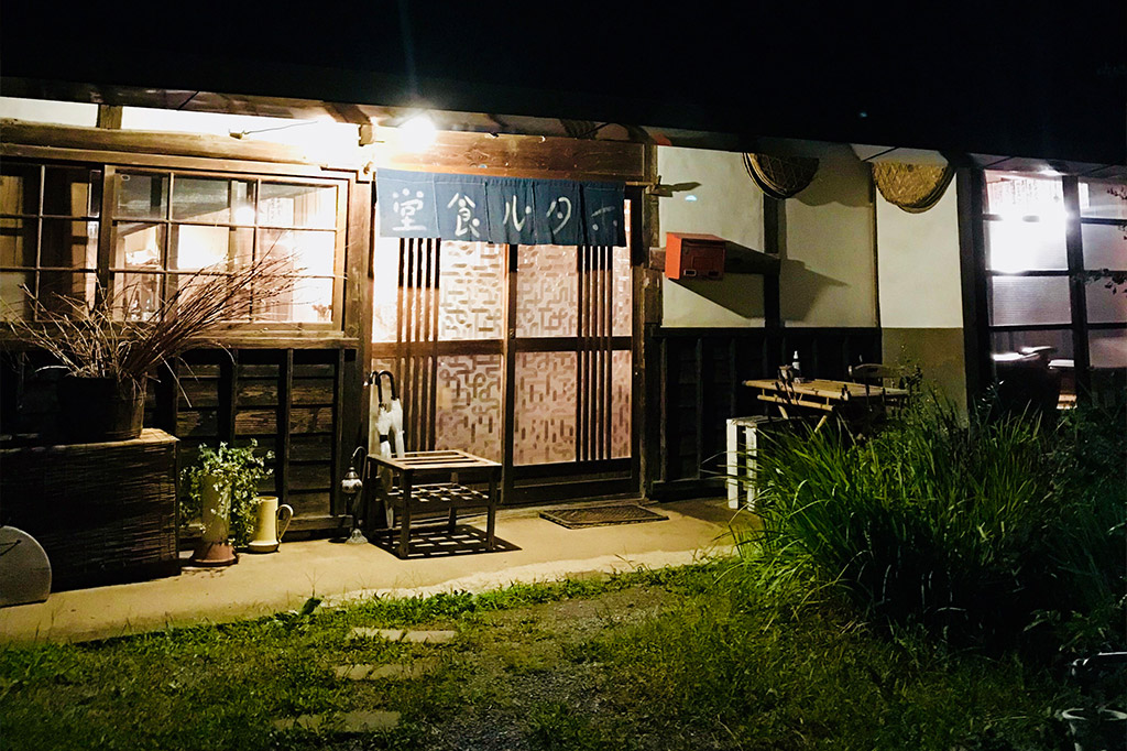 ホタル食堂 北杜市 グルメ 和食 5