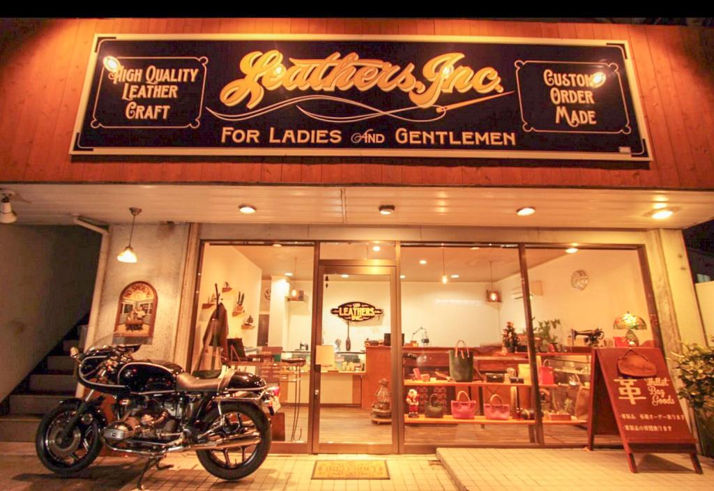 Leathers,inc 甲斐市 ショップ 1
