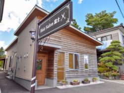 Hair Salon 富士