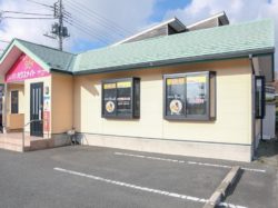 手もみ処 楽もみ笑 富士吉田店