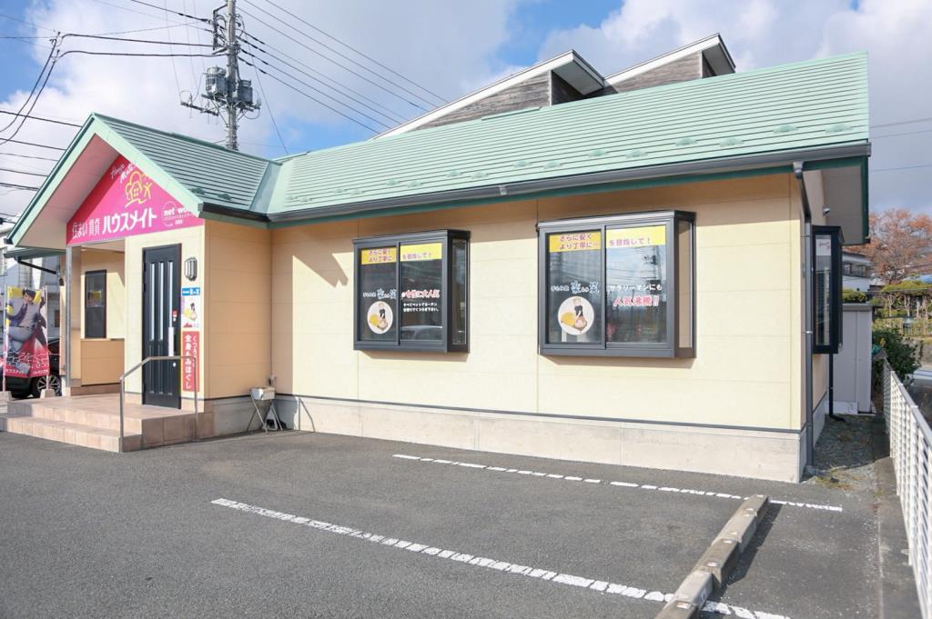 手もみ処 楽もみ笑 富士吉田店 富士吉田市 ビューティー 1