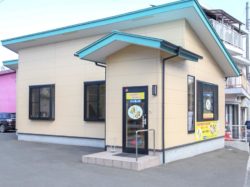 手もみ処 楽もみ笑 都留店 都留市 ビューティー 1