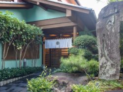 寿司・割烹 いづ屋 山梨市 グルメ 和食 5