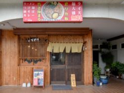 快晴屋 甲府市 ラーメン屋 4