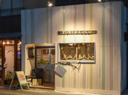 洋風居酒屋 Poni and CoCo 甲府市 居酒屋 5