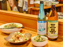 創菜酒房 しゅう