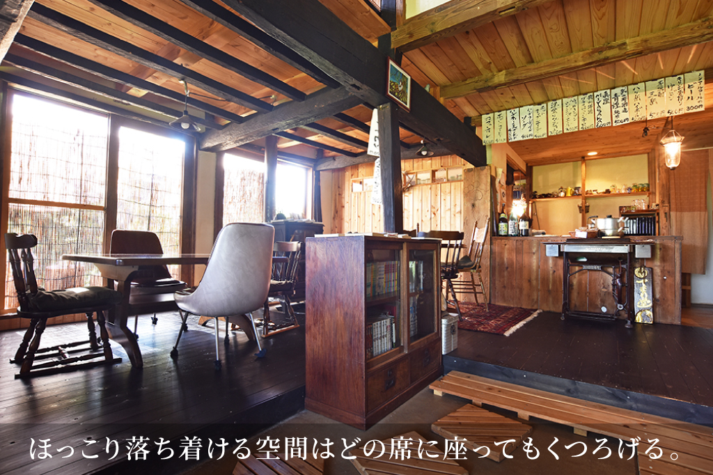 ホタル食堂のフォトギャラリー2