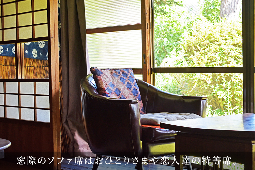 ホタル食堂のフォトギャラリー3