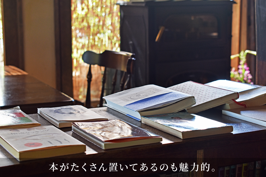 ホタル食堂のフォトギャラリー5