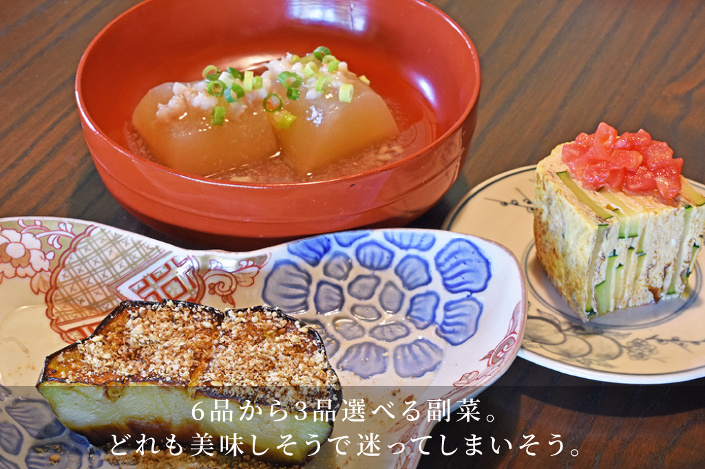 ホタル食堂のフォトギャラリー6